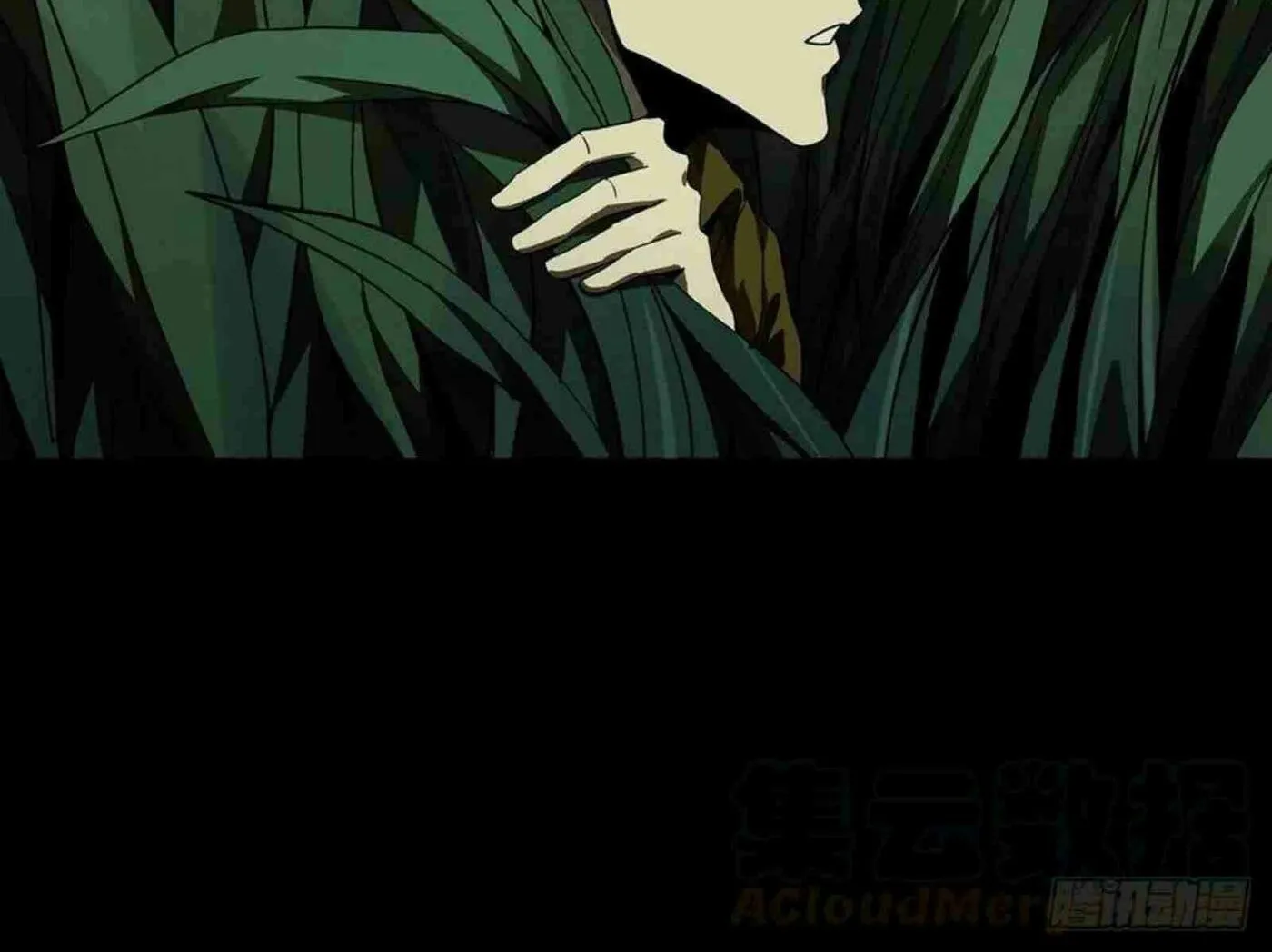 Read Formless Form (Colored) chapter 143 image 16 on Lezhin