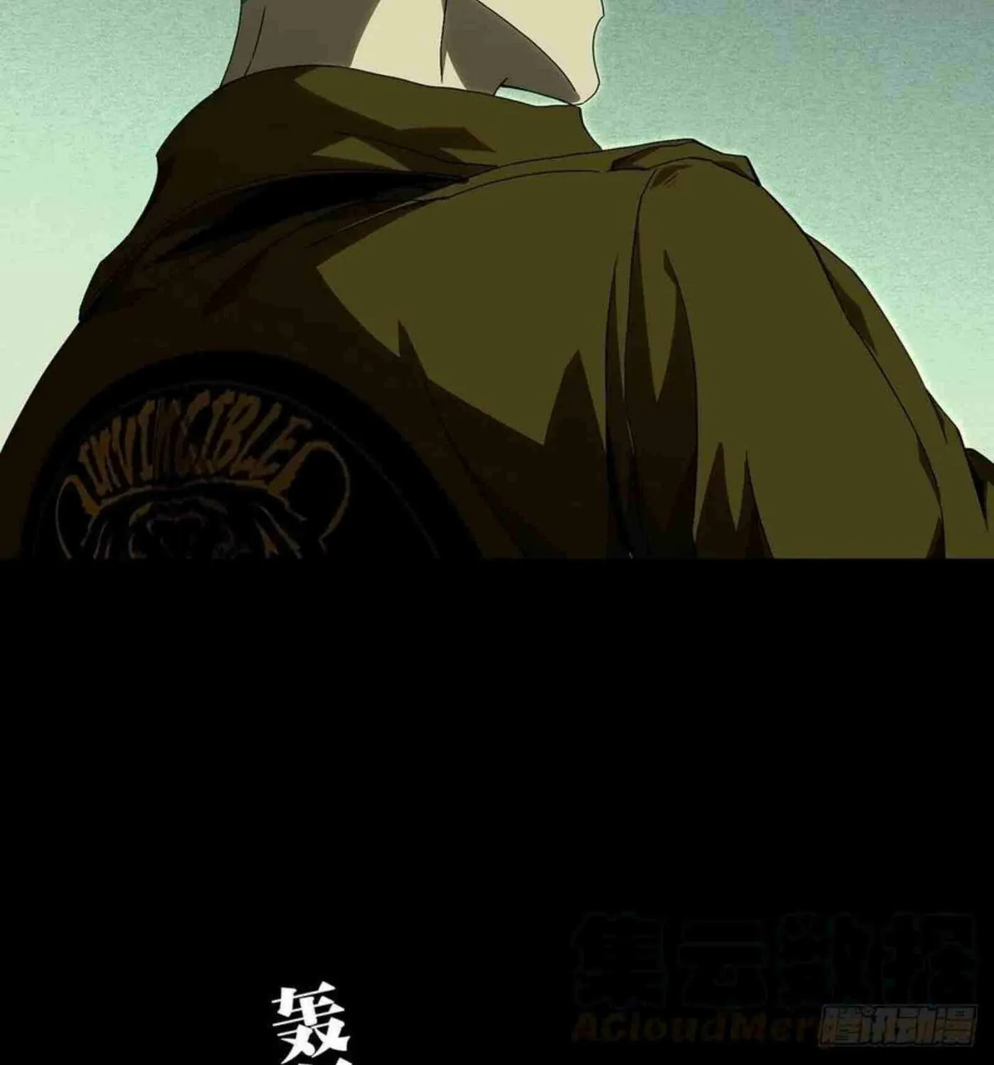 Read Formless Form (Colored) chapter 143 image 30 on Lezhin