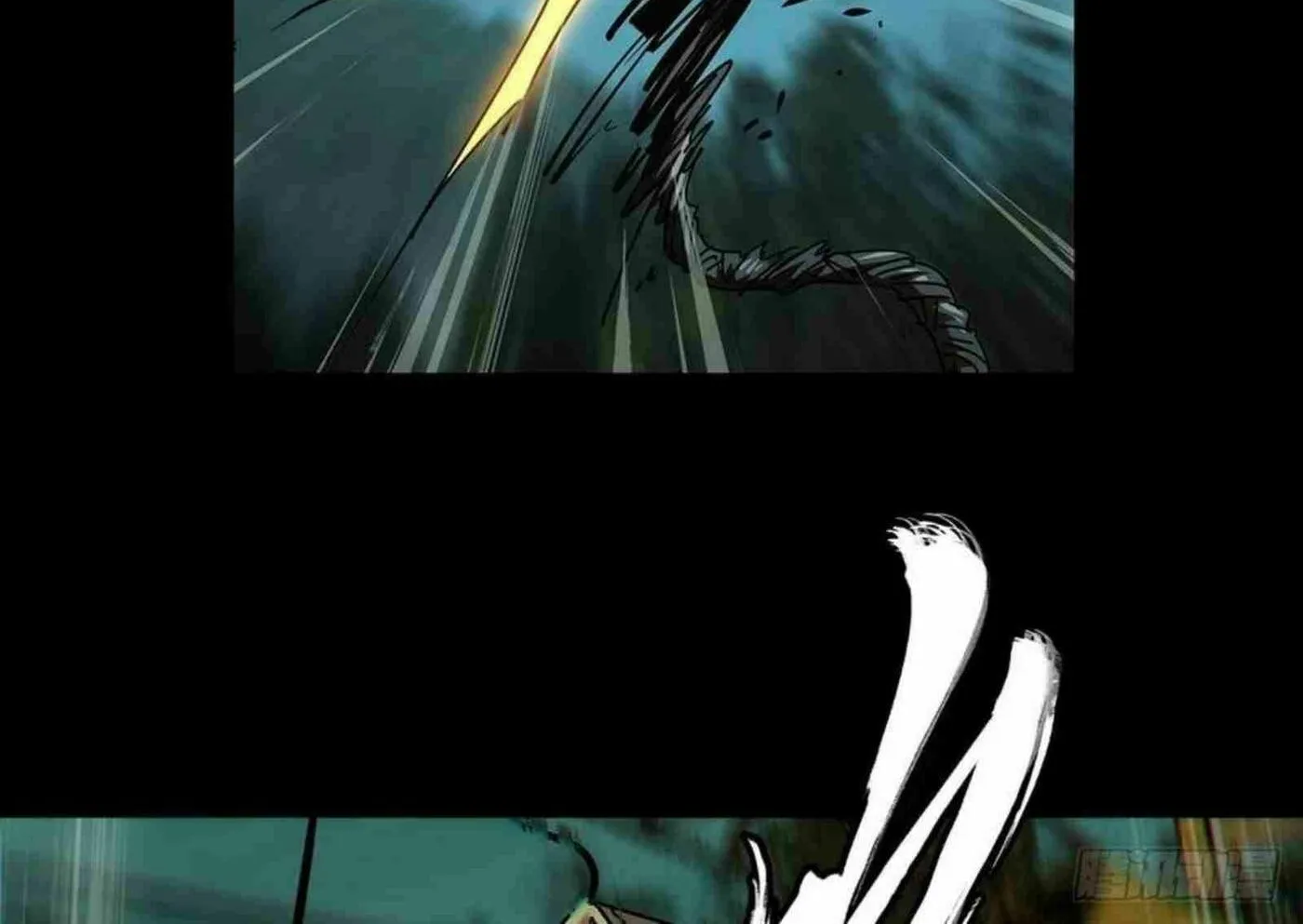 Read Formless Form (Colored) chapter 143 image 41 on Lezhin