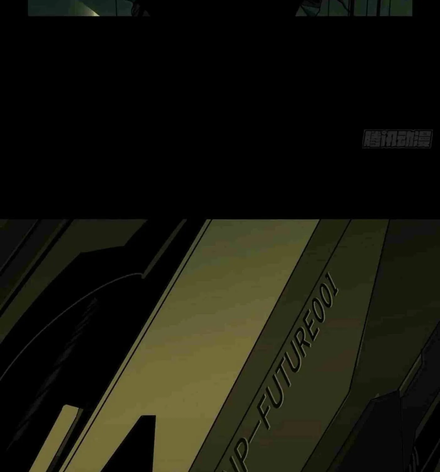 Read Formless Form (Colored) chapter 143 image 47 on Lezhin