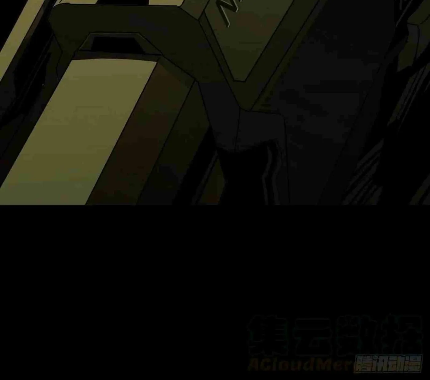 Read Formless Form (Colored) chapter 143 image 48 on Lezhin