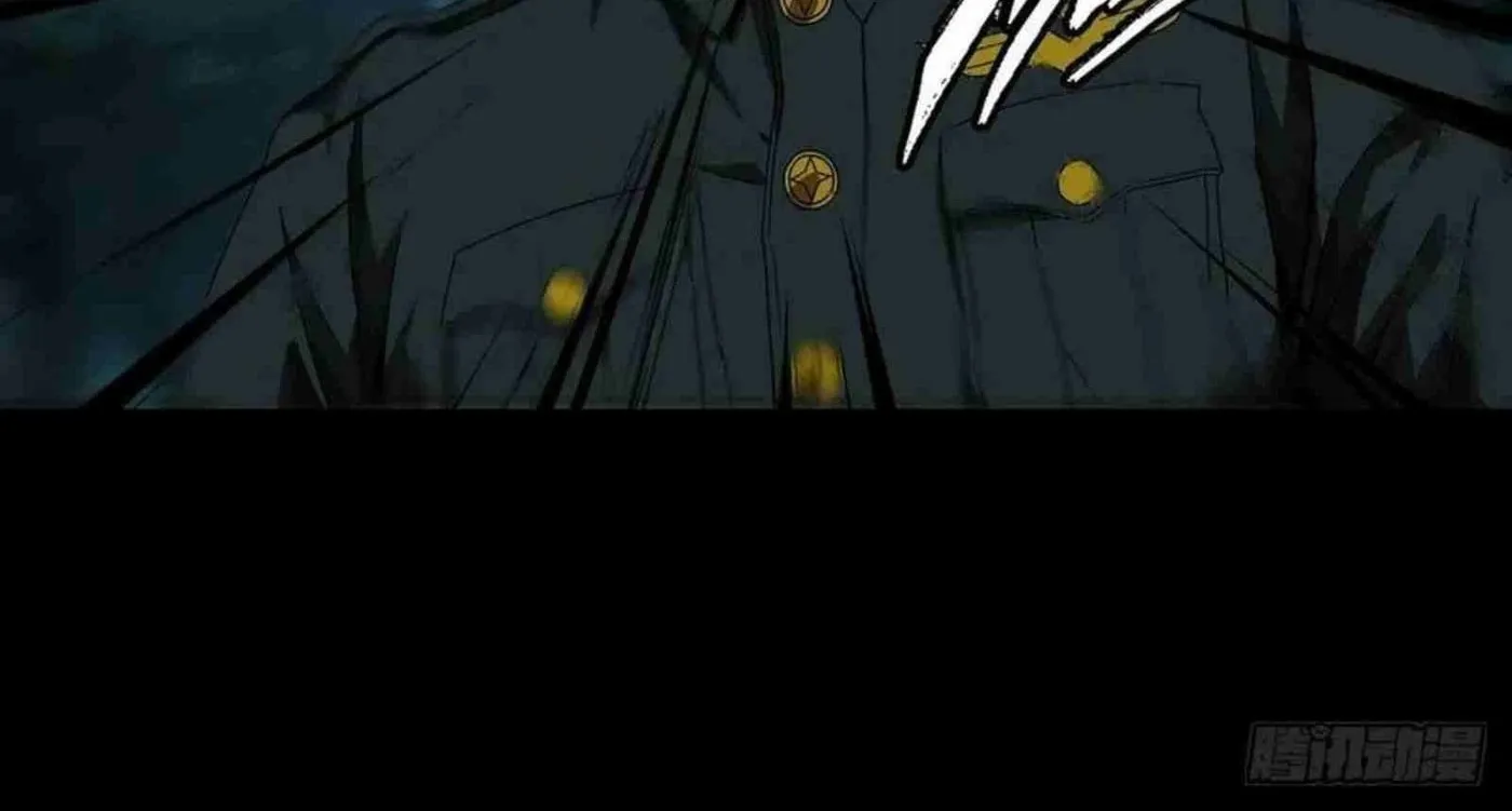 Read Formless Form (Colored) chapter 143 image 7 on Lezhin