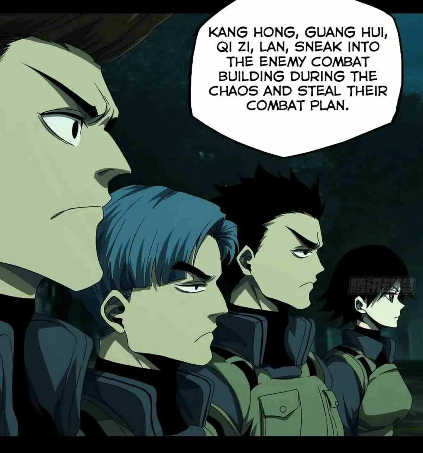 Read Formless Form (Colored) chapter 144 image 42 on Lezhin