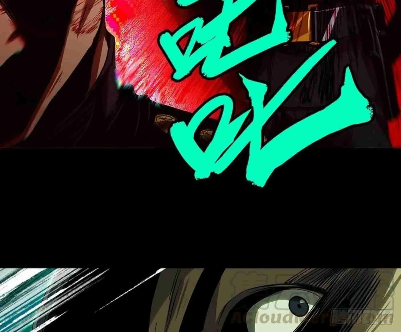 Read Formless Form (Colored) chapter 144 image 5 on Lezhin