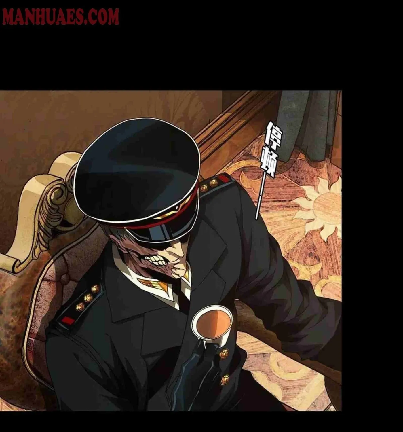 Read Formless Form (Colored) chapter 144 image 57 on Lezhin