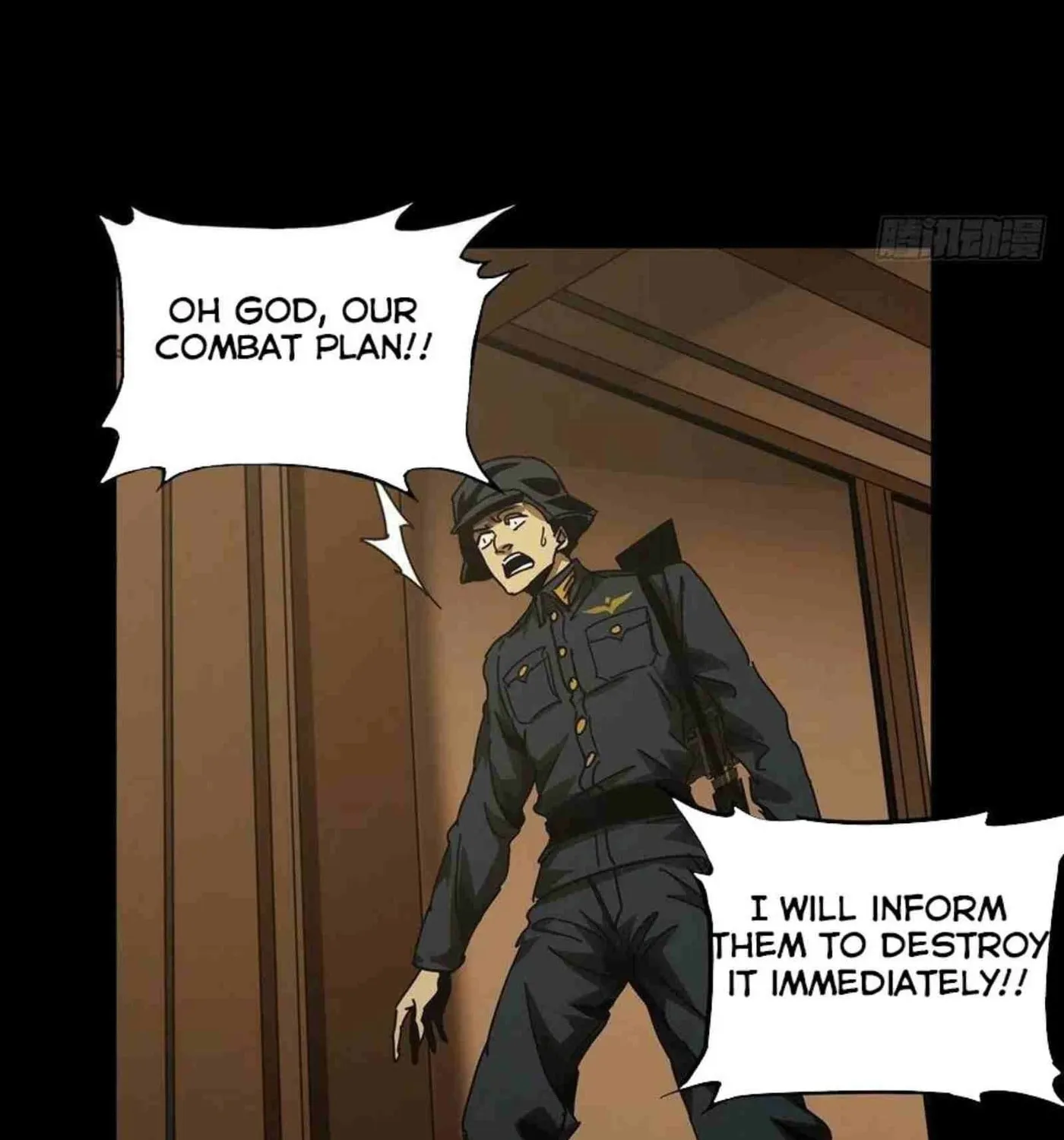 Read Formless Form (Colored) chapter 144 image 58 on Lezhin