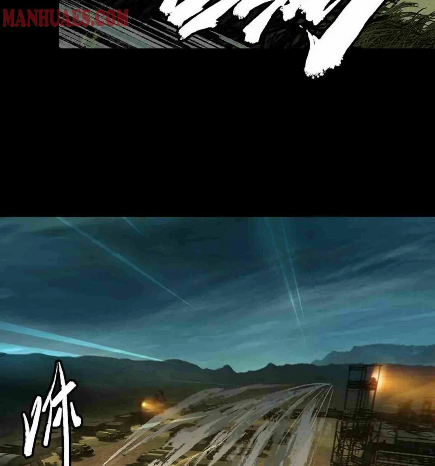 Read Formless Form (Colored) chapter 145 image 13 on Lezhin