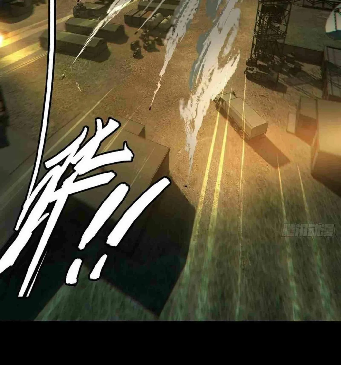 Read Formless Form (Colored) chapter 145 image 14 on Lezhin