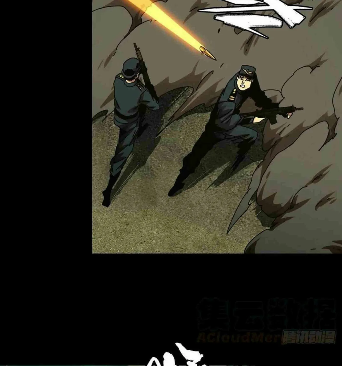 Read Formless Form (Colored) chapter 145 image 18 on Lezhin