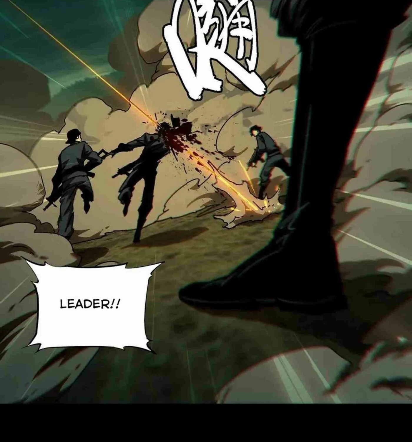 Read Formless Form (Colored) chapter 145 image 19 on Lezhin