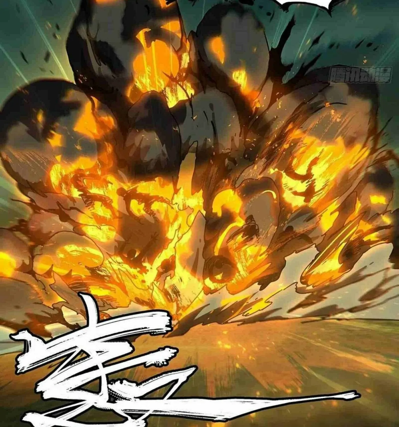 Read Formless Form (Colored) chapter 145 image 4 on Lezhin