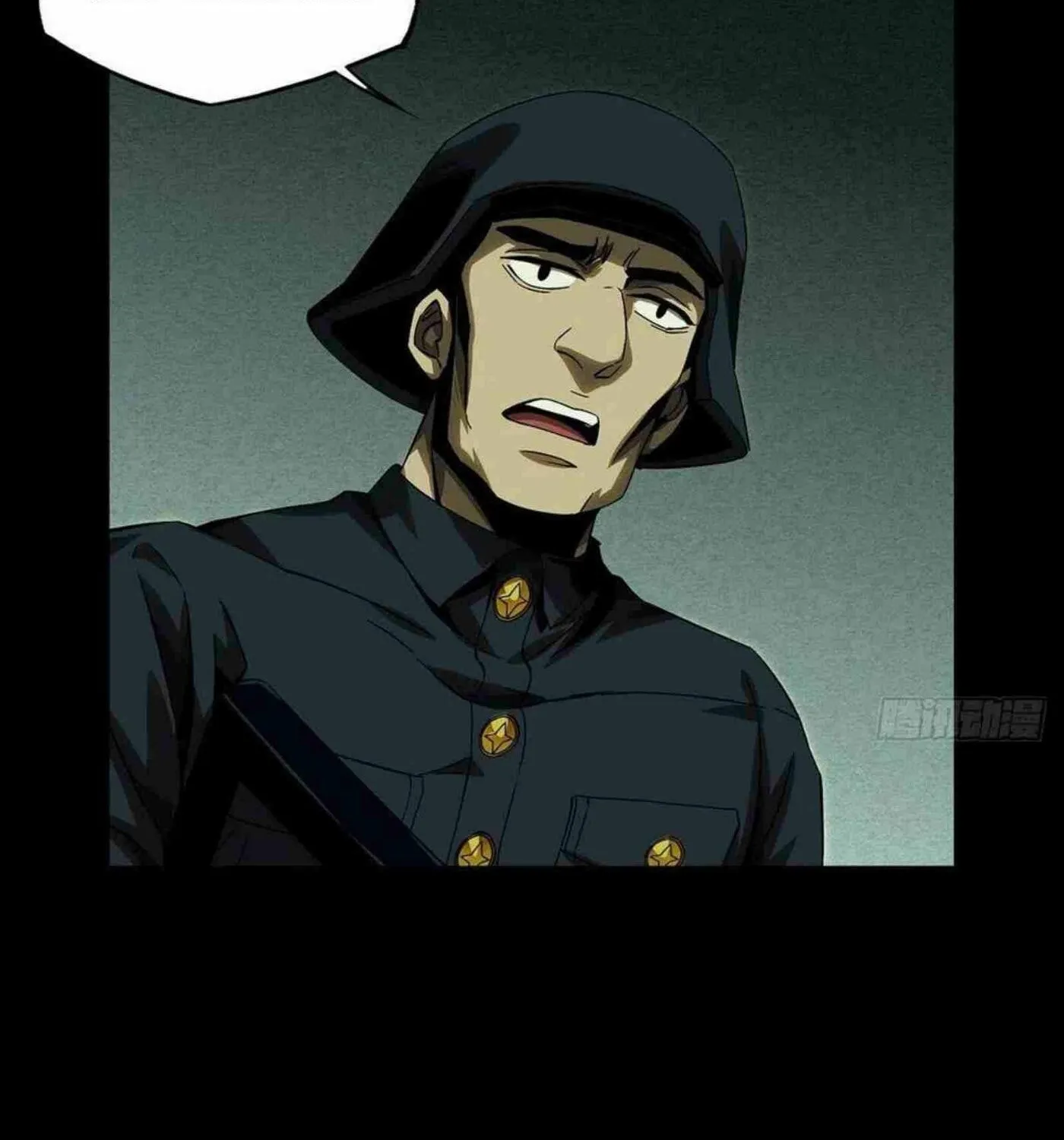 Read Formless Form (Colored) chapter 145 image 45 on Lezhin