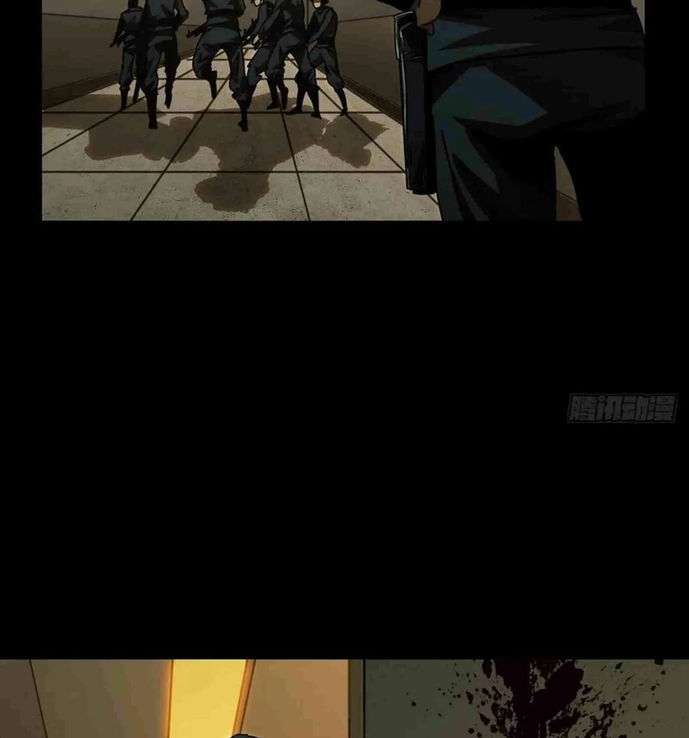 Read Formless Form (Colored) chapter 145 image 48 on Lezhin