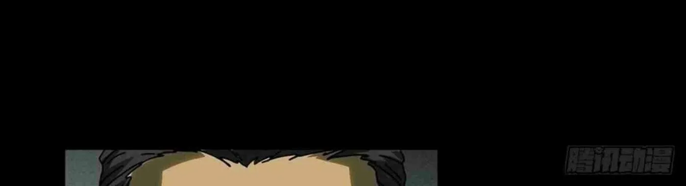 Read Formless Form (Colored) chapter 145 image 51 on Lezhin
