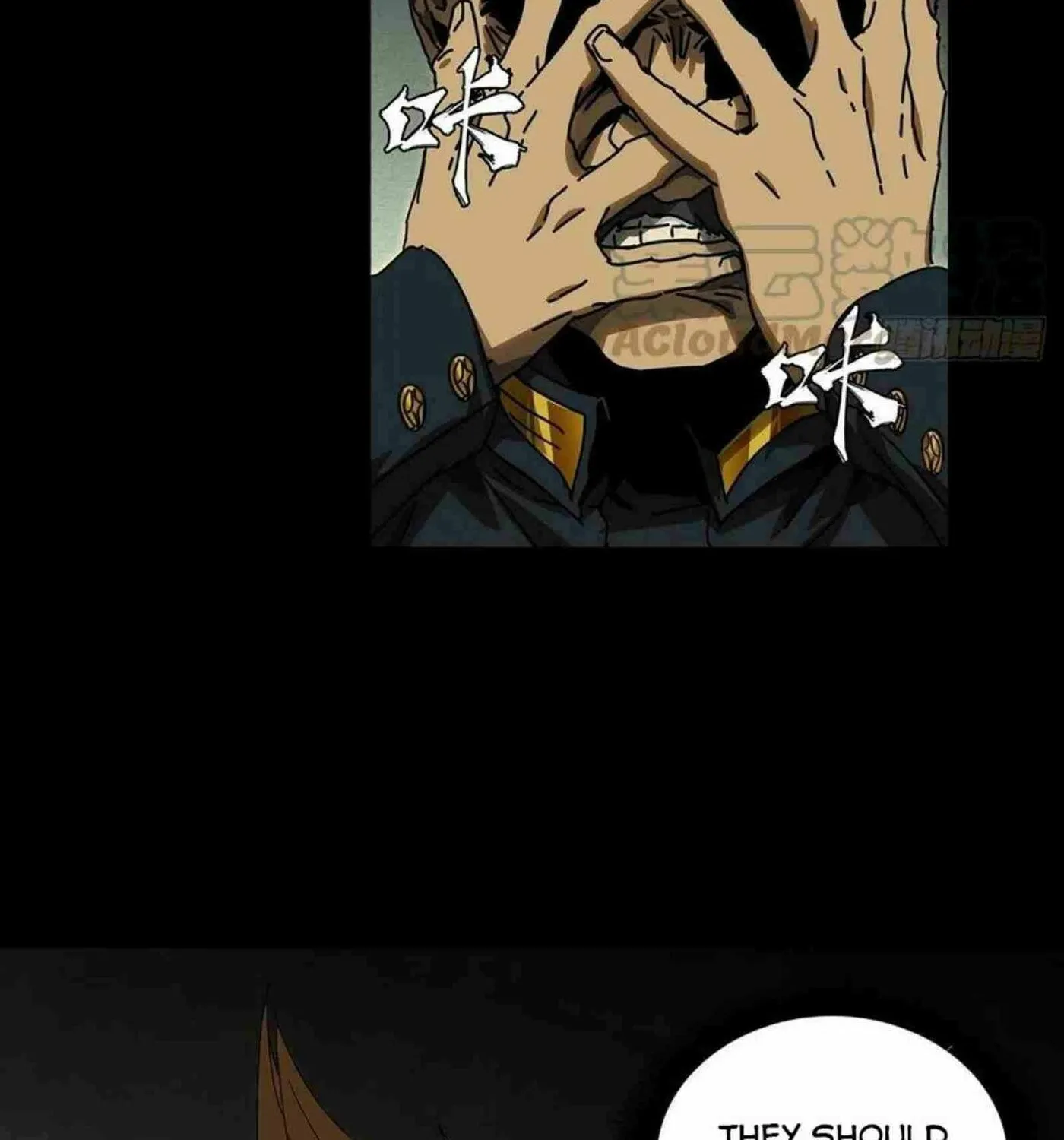 Read Formless Form (Colored) chapter 145 image 53 on Lezhin