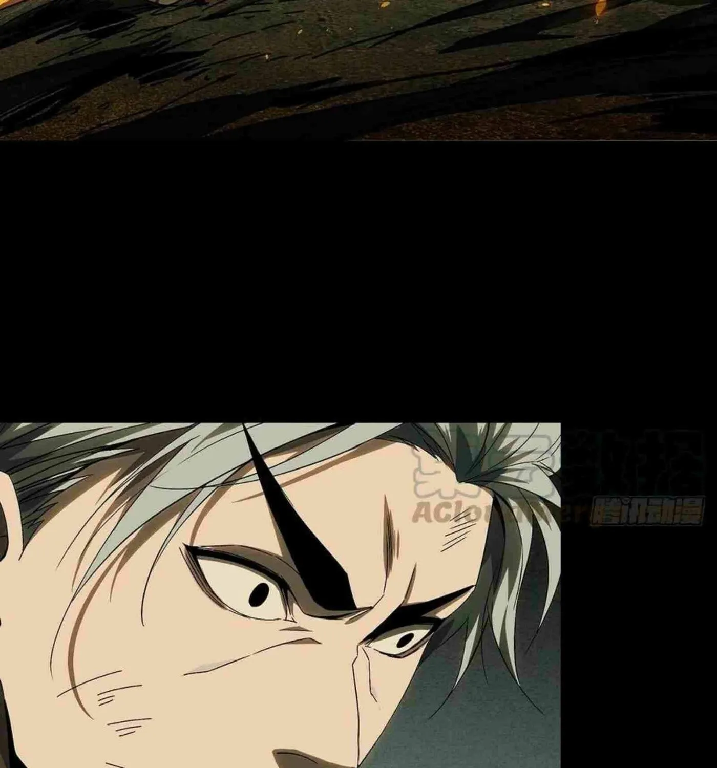 Read Formless Form (Colored) chapter 146 image 34 on Lezhin