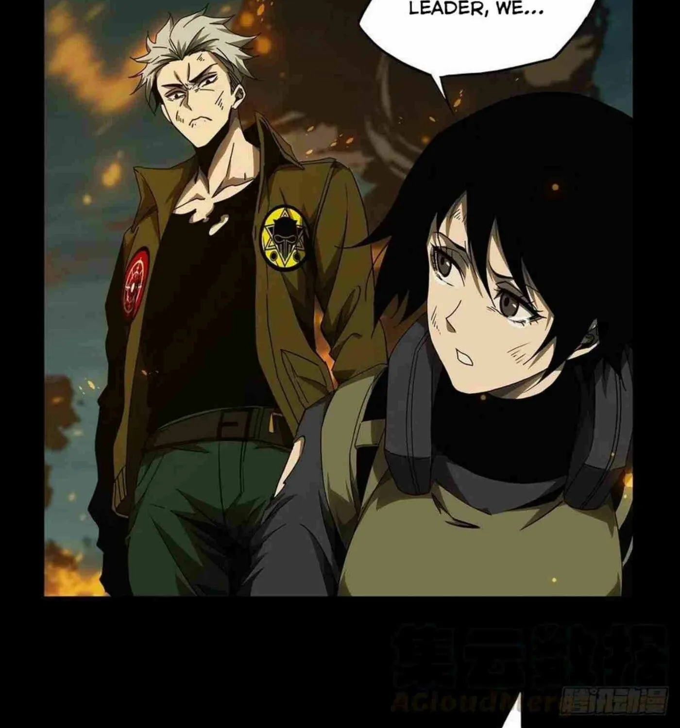 Read Formless Form (Colored) chapter 146 image 44 on Lezhin