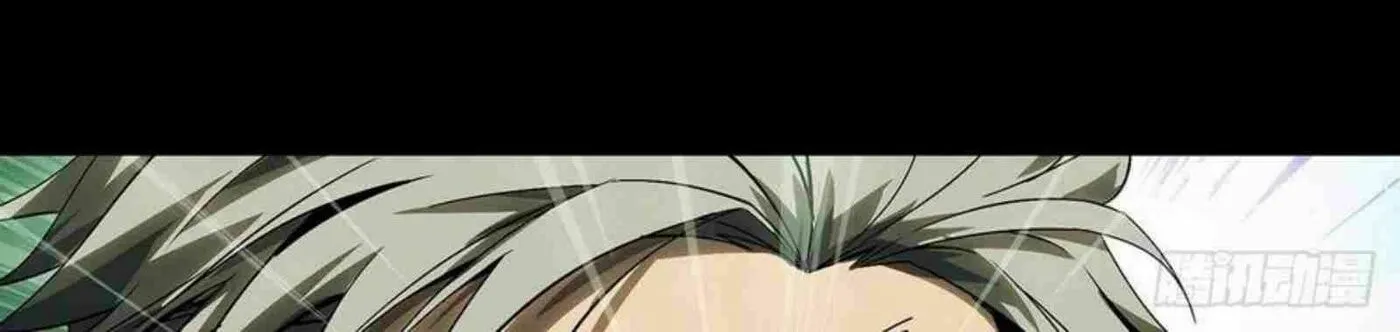 Read Formless Form (Colored) chapter 146 image 55 on Lezhin