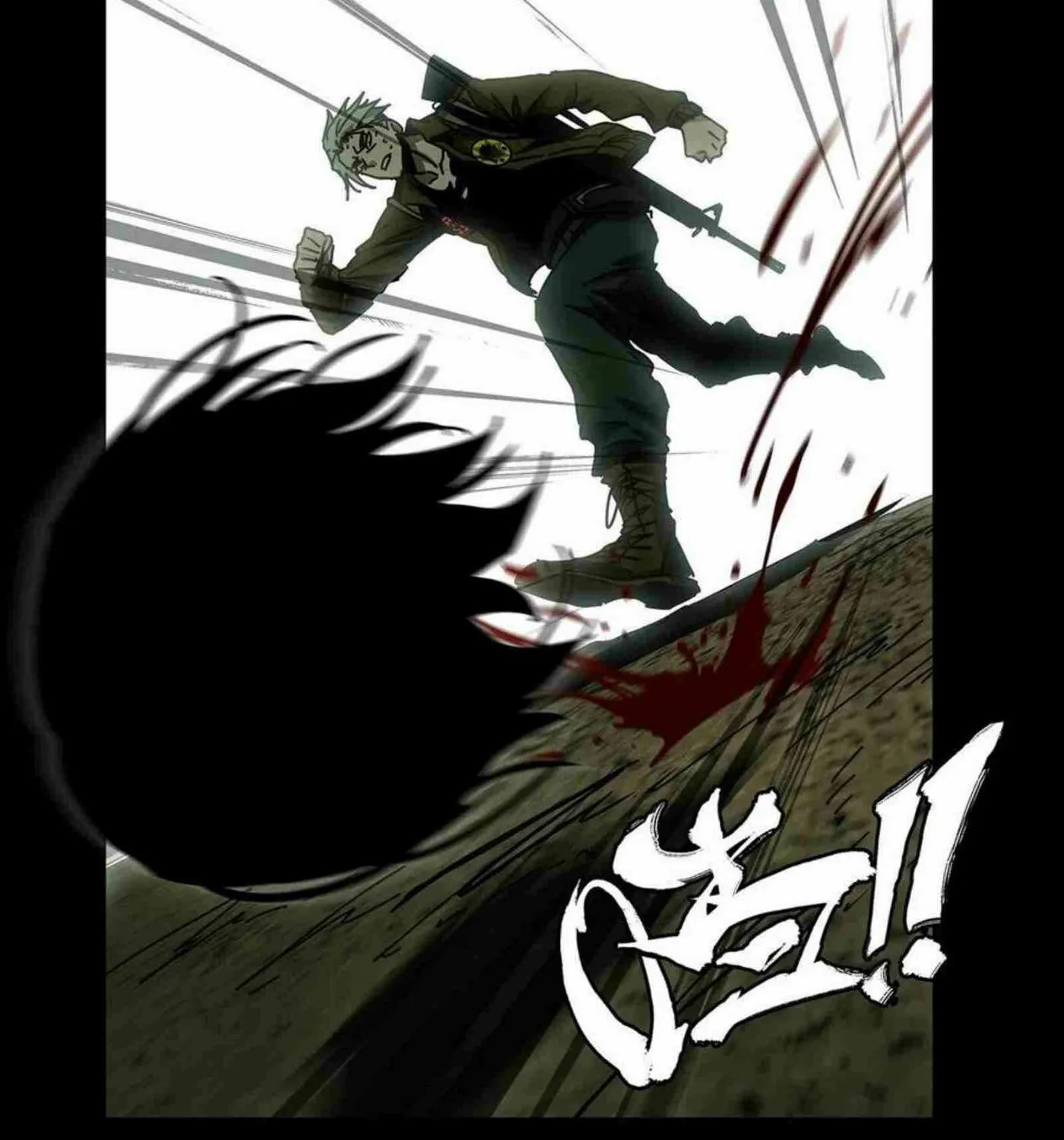 Read Formless Form (Colored) chapter 146 image 65 on Lezhin