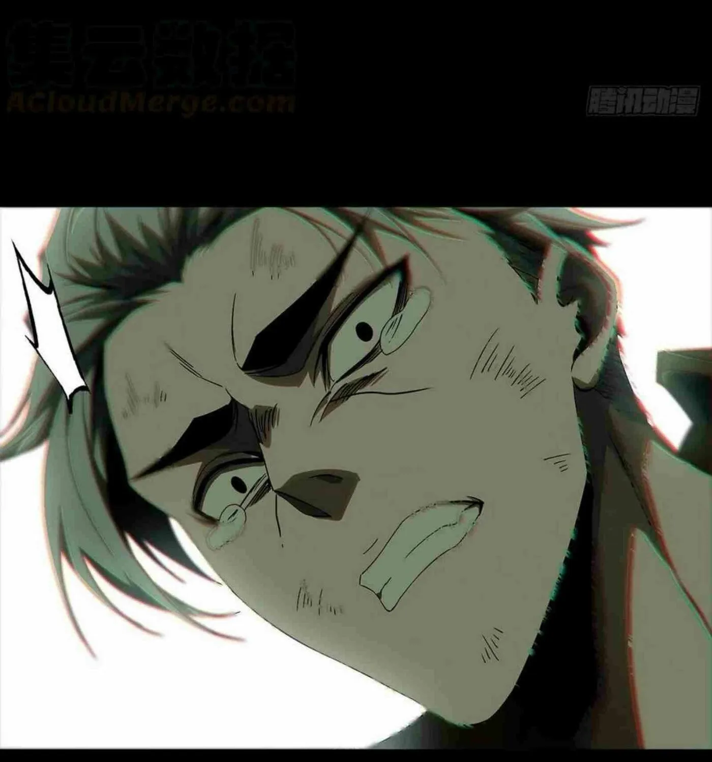 Read Formless Form (Colored) chapter 146 image 66 on Lezhin