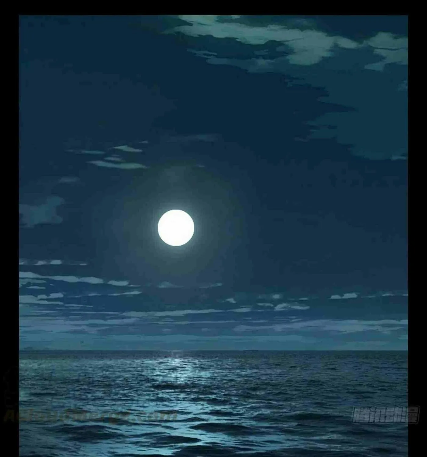 Read Formless Form (Colored) chapter 147 image 1 on Lezhin