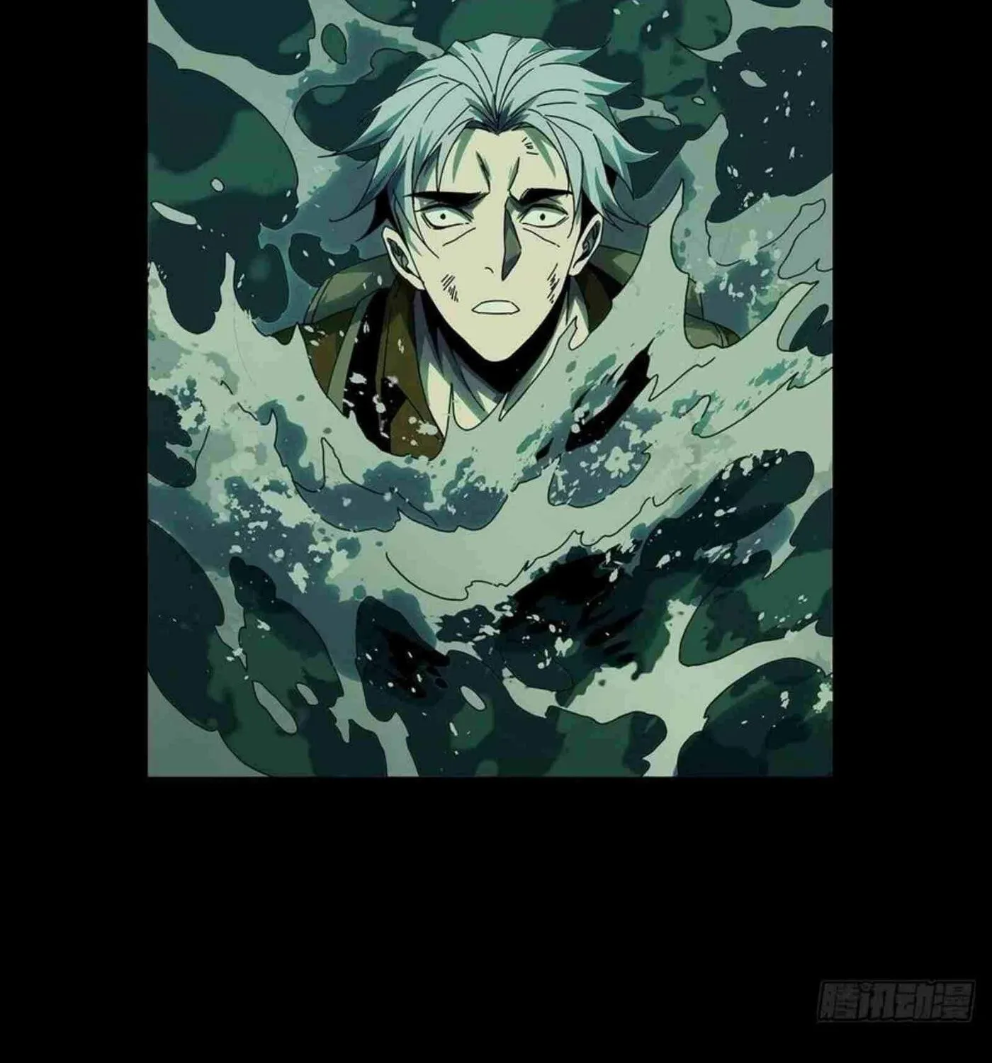 Read Formless Form (Colored) chapter 147 image 10 on Lezhin
