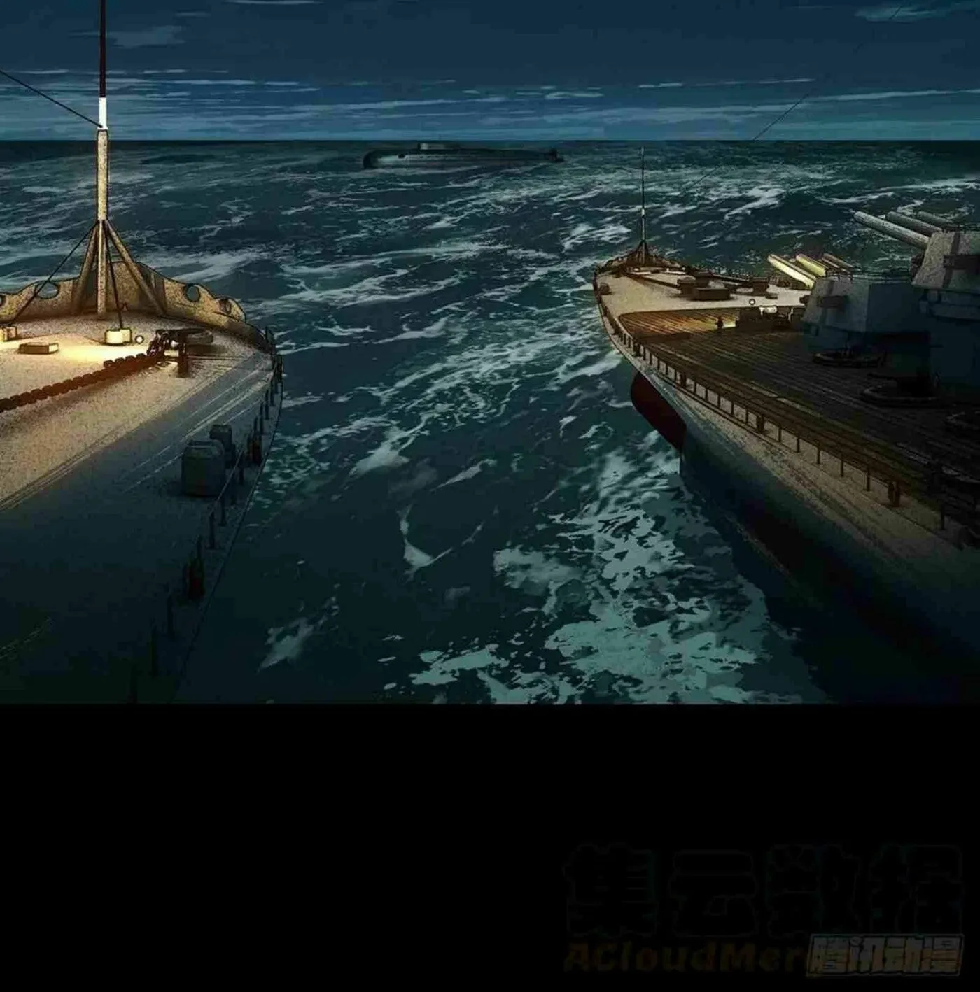 Read Formless Form (Colored) chapter 147 image 29 on Lezhin