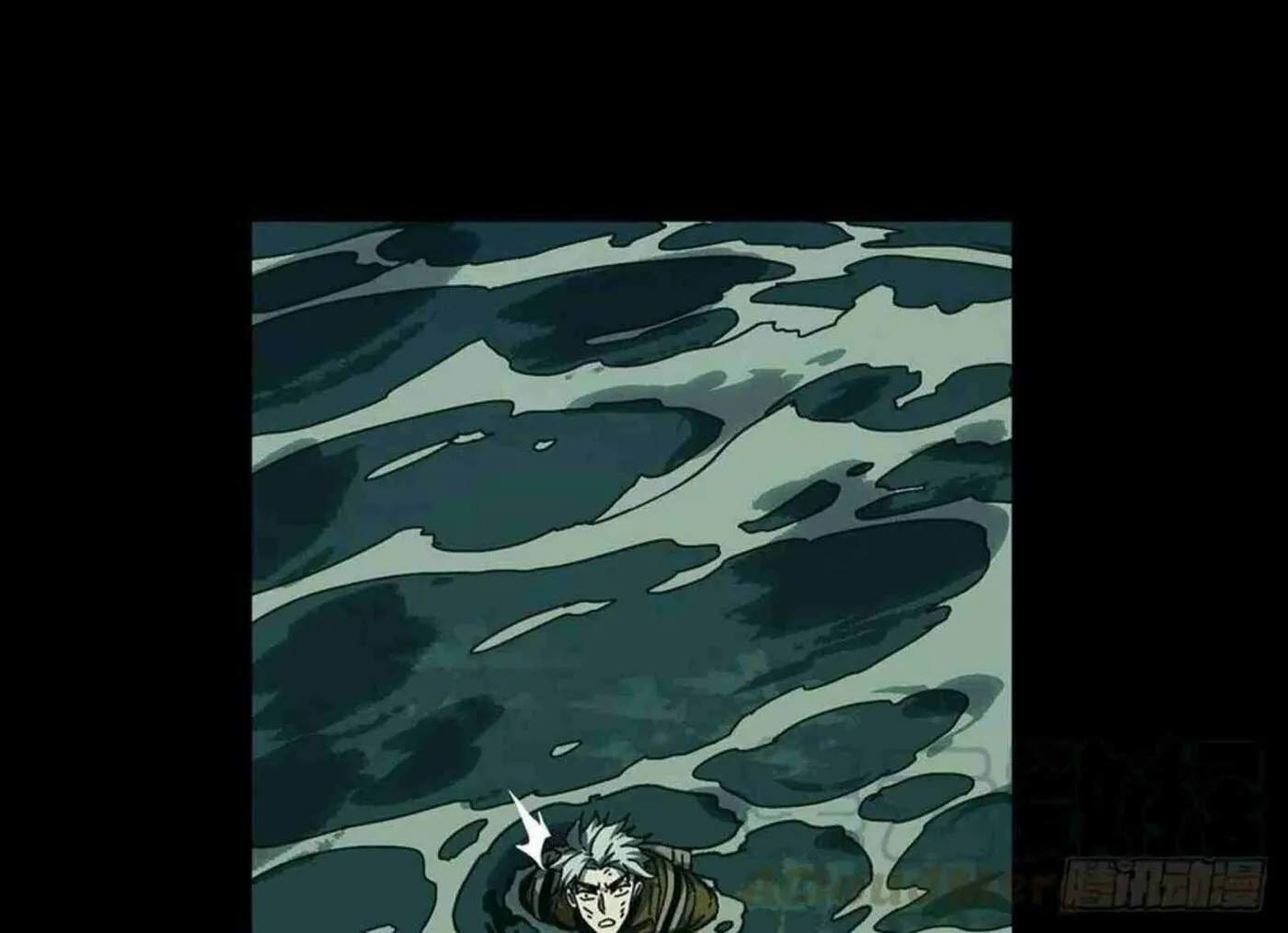 Read Formless Form (Colored) chapter 147 image 5 on Lezhin