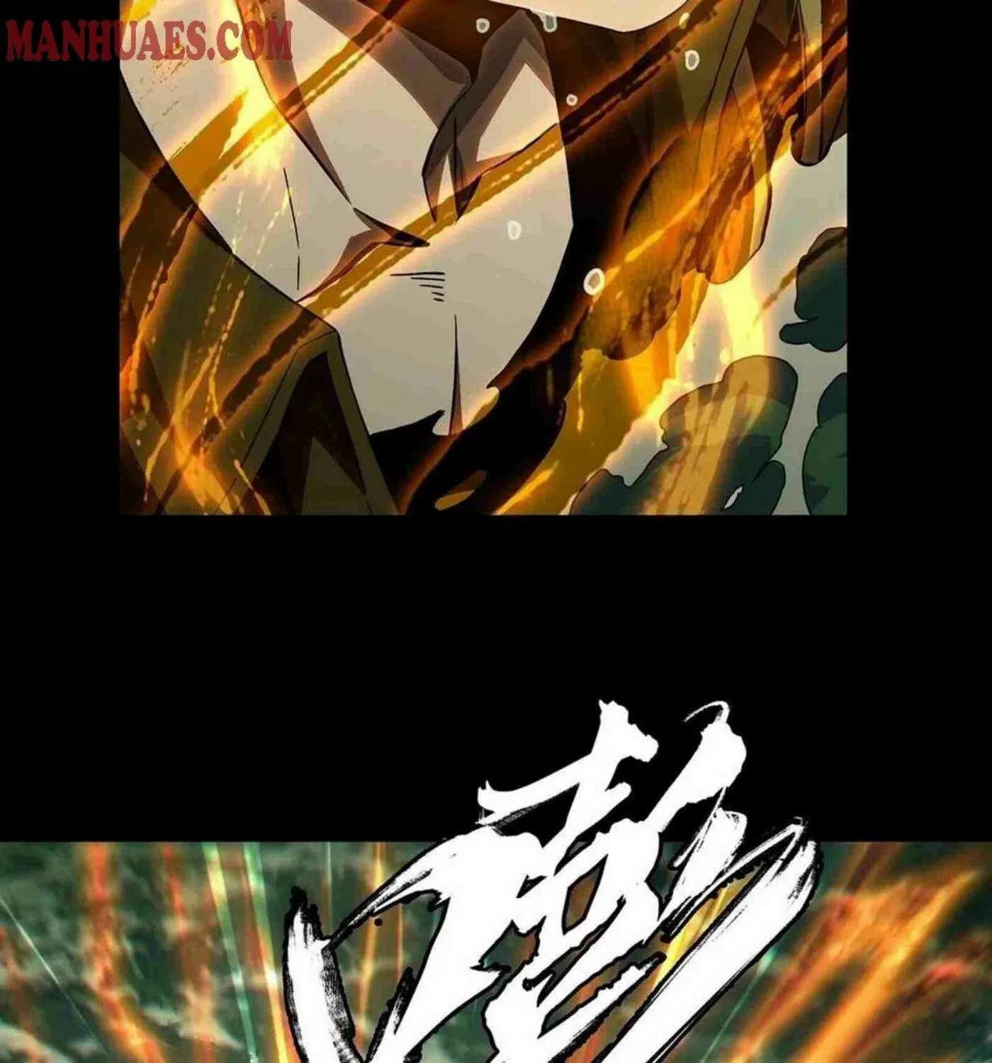 Read Formless Form (Colored) chapter 147 image 57 on Lezhin