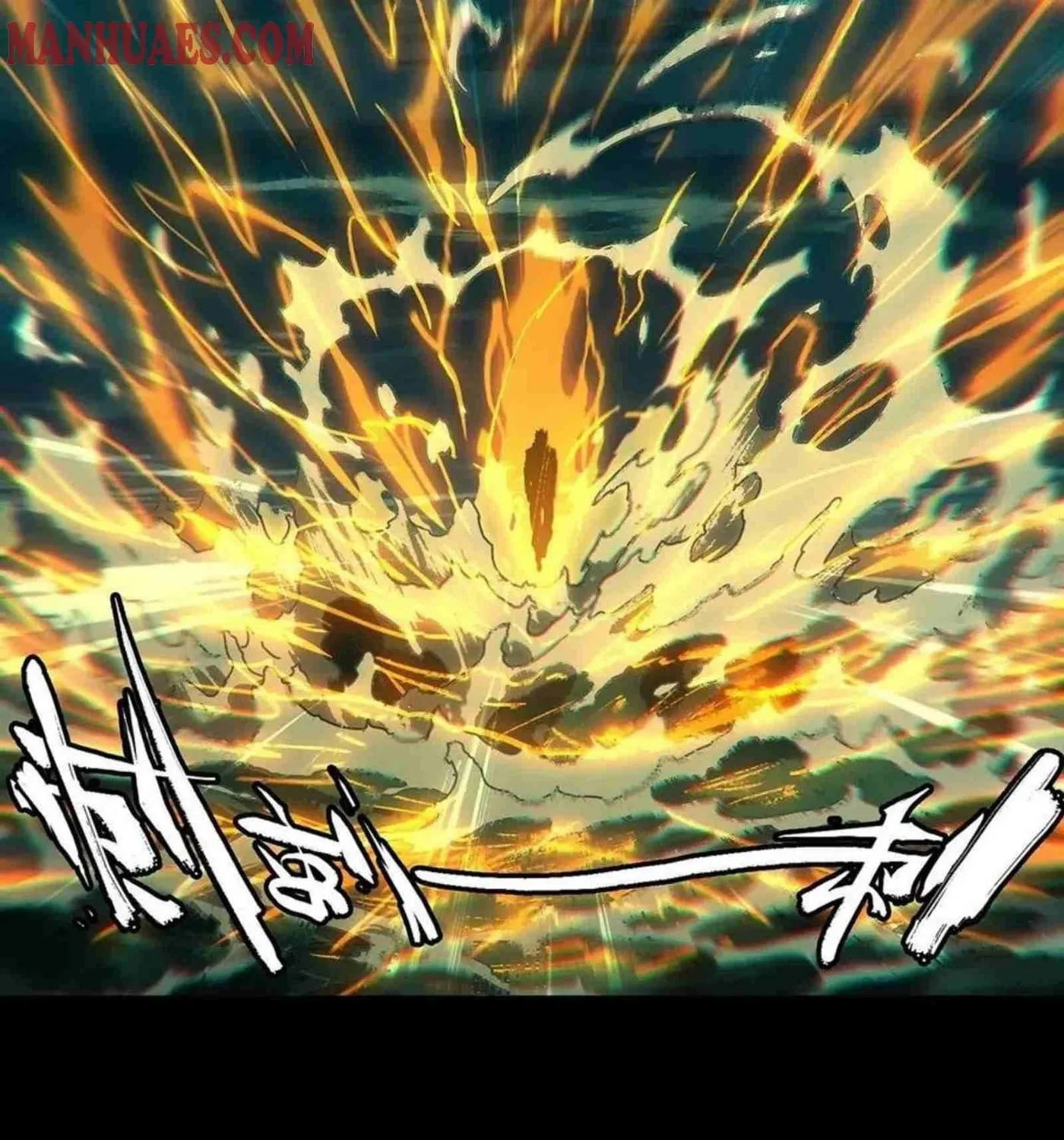 Read Formless Form (Colored) chapter 147 image 66 on Lezhin