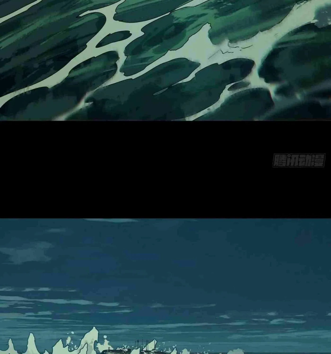 Read Formless Form (Colored) chapter 147 image 8 on Lezhin