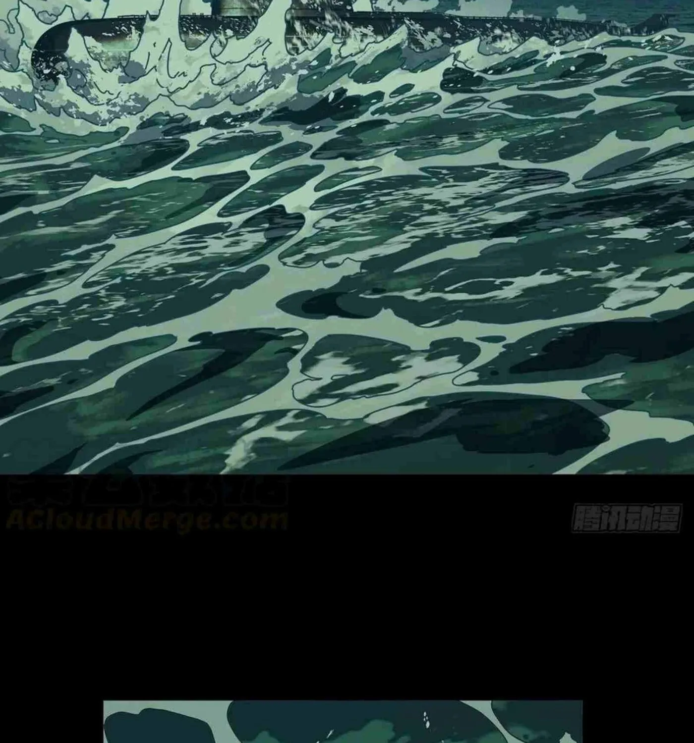 Read Formless Form (Colored) chapter 147 image 9 on Lezhin