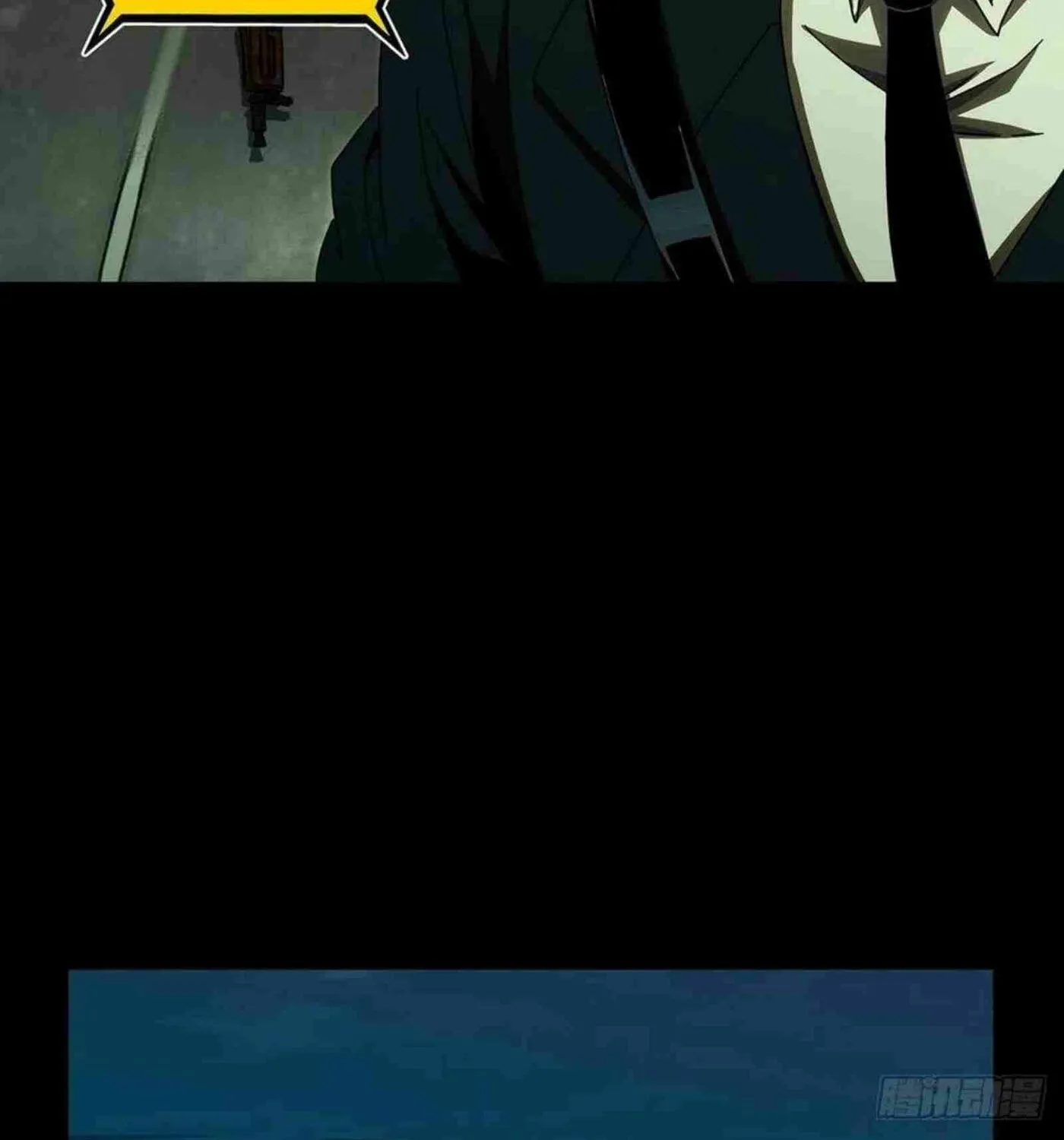 Read Formless Form (Colored) chapter 148 image 21 on Lezhin