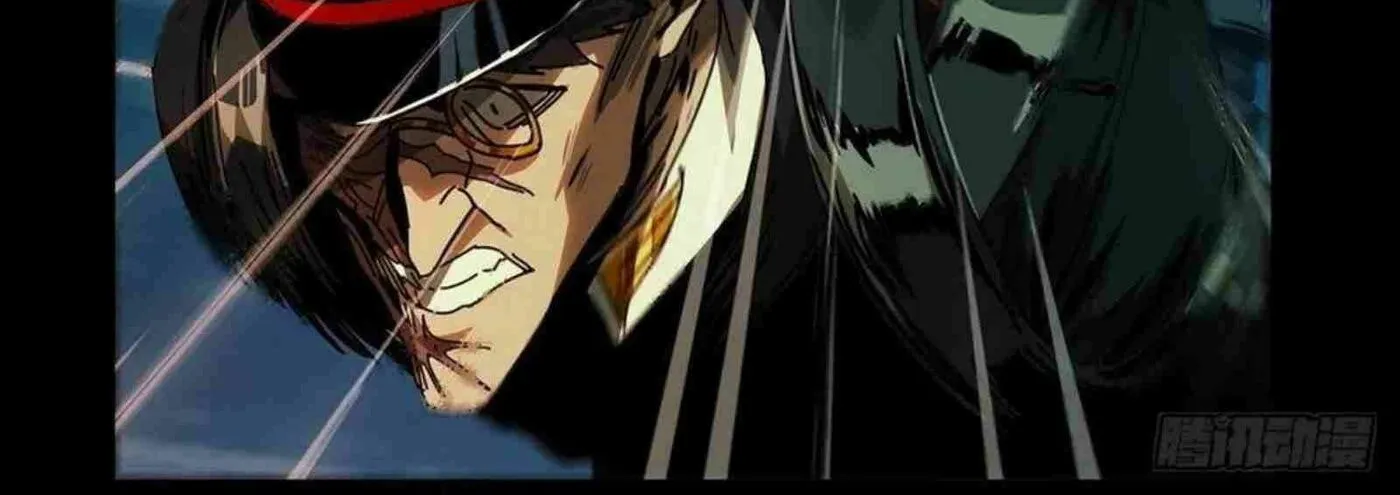 Read Formless Form (Colored) chapter 148 image 43 on Lezhin