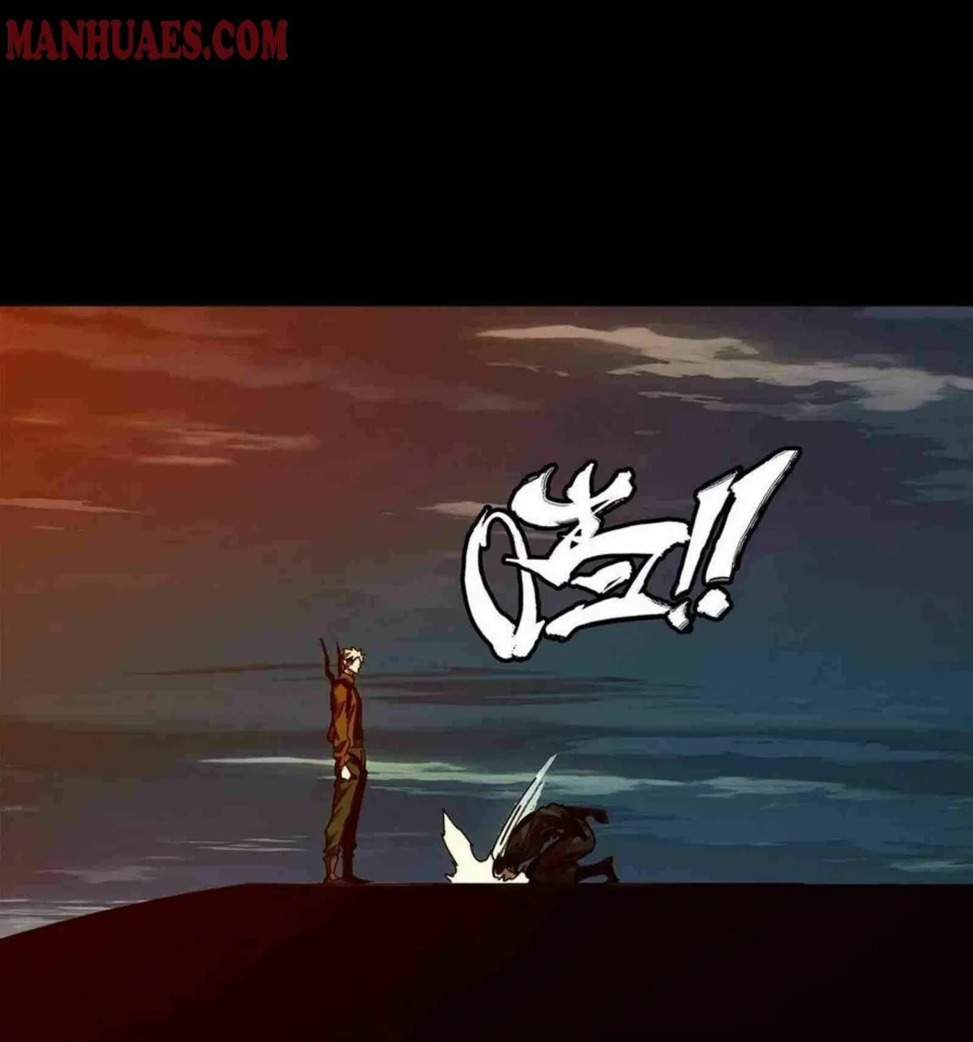 Read Formless Form (Colored) chapter 148 image 44 on Lezhin