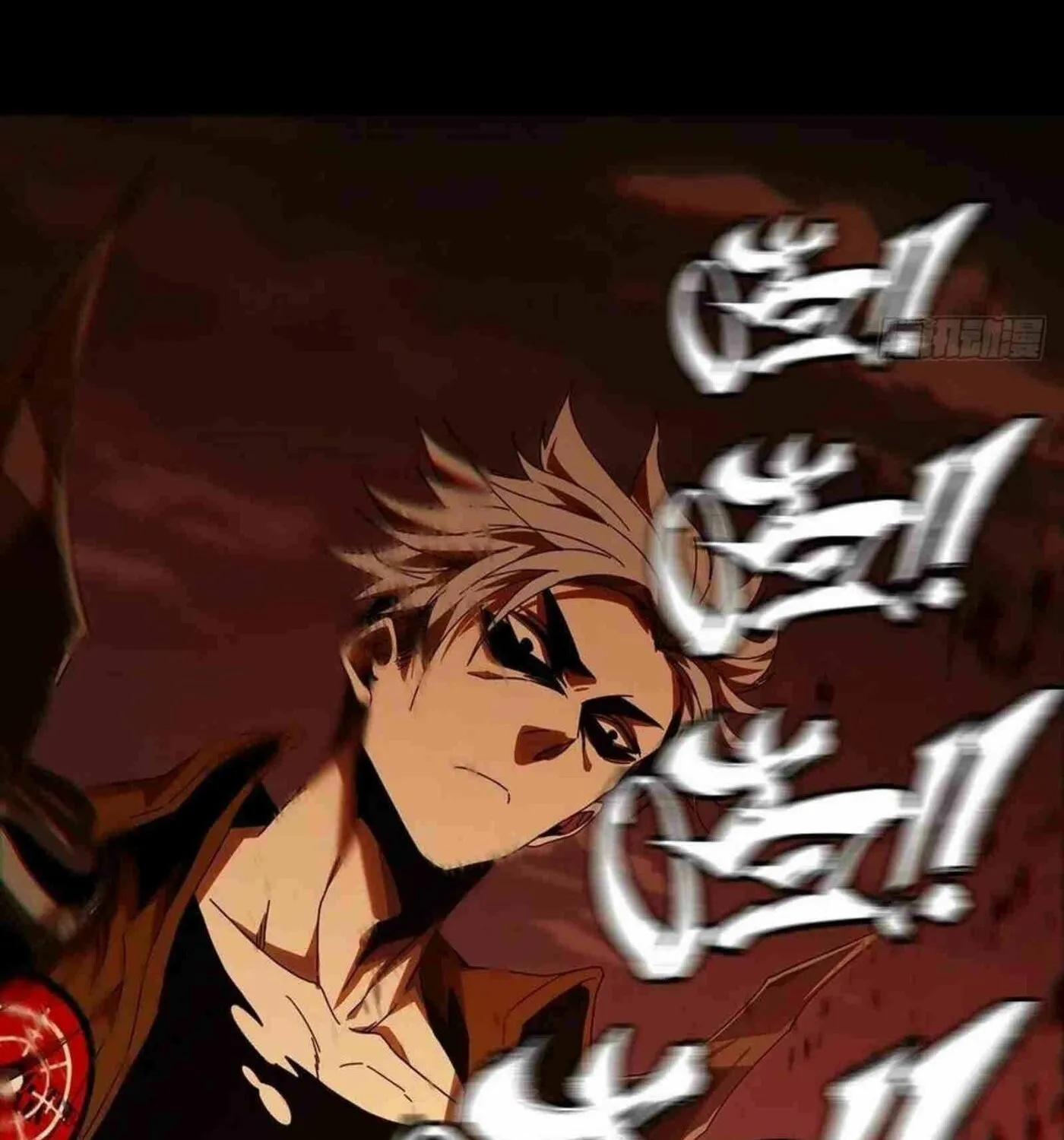 Read Formless Form (Colored) chapter 148 image 47 on Lezhin