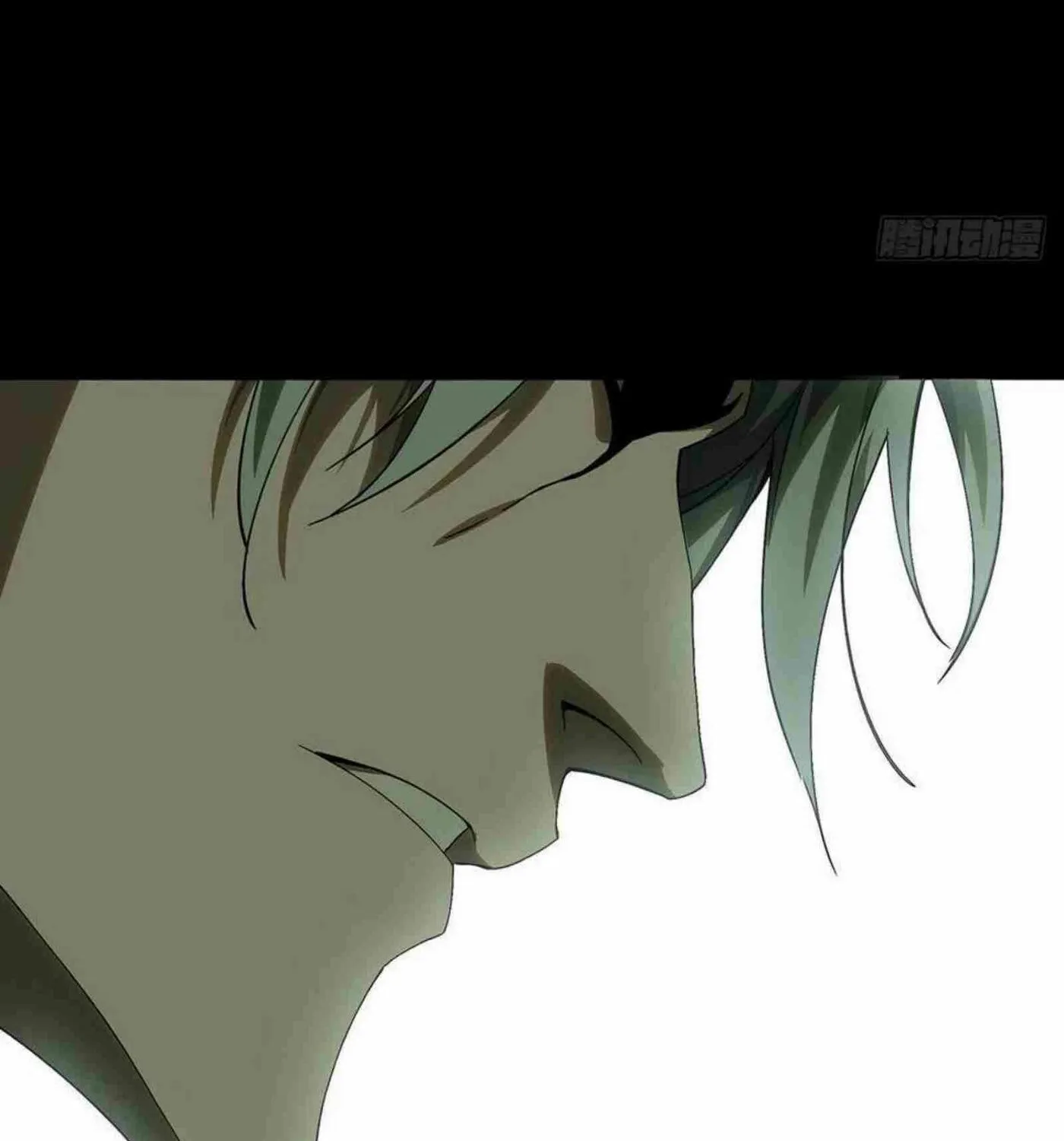 Read Formless Form (Colored) chapter 148 image 53 on Lezhin