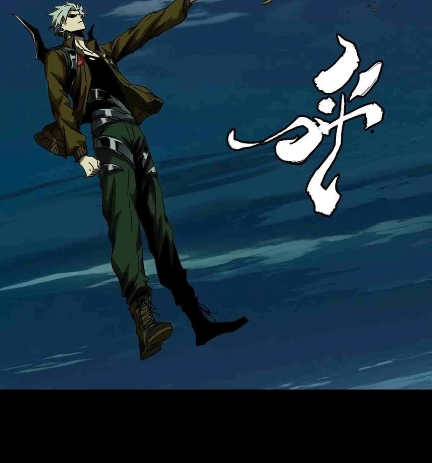 Read Formless Form (Colored) chapter 148 image 6 on Lezhin