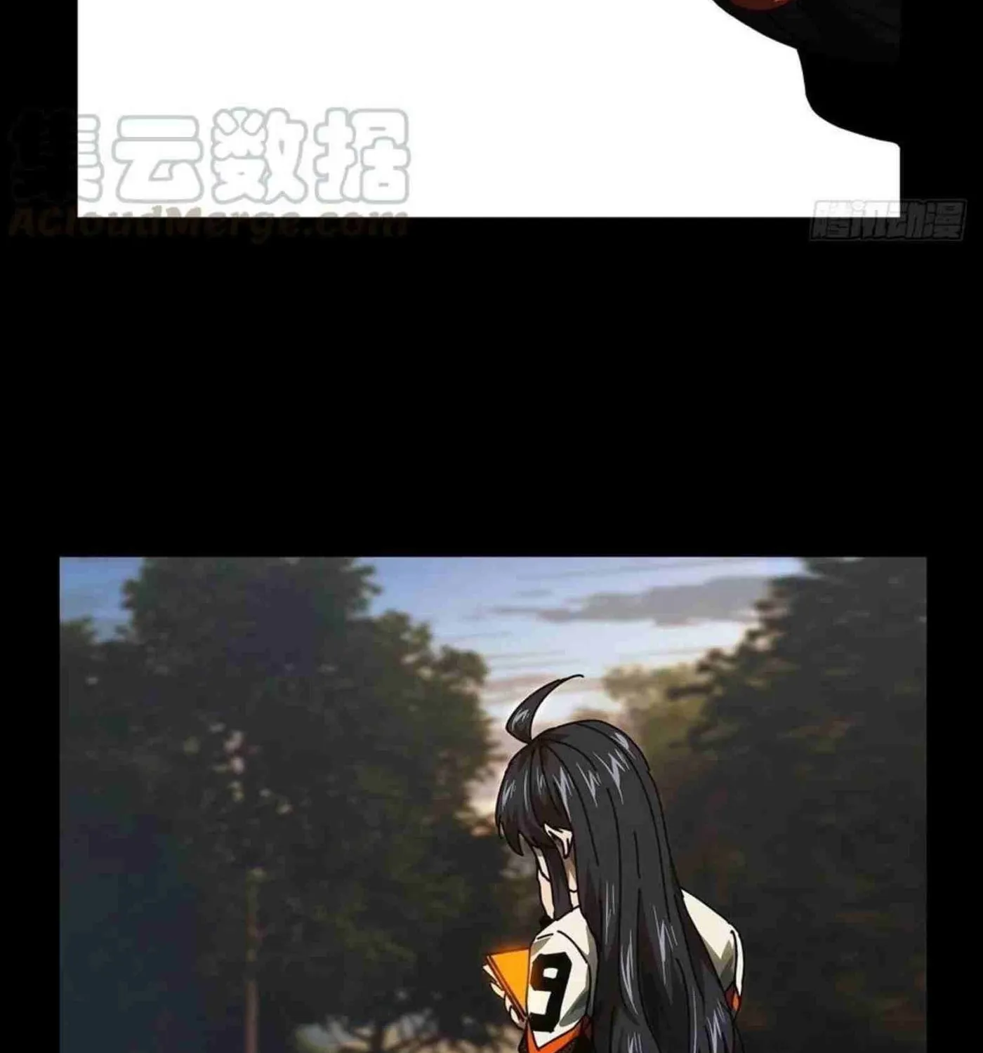 Read Formless Form (Colored) chapter 148 image 60 on Lezhin