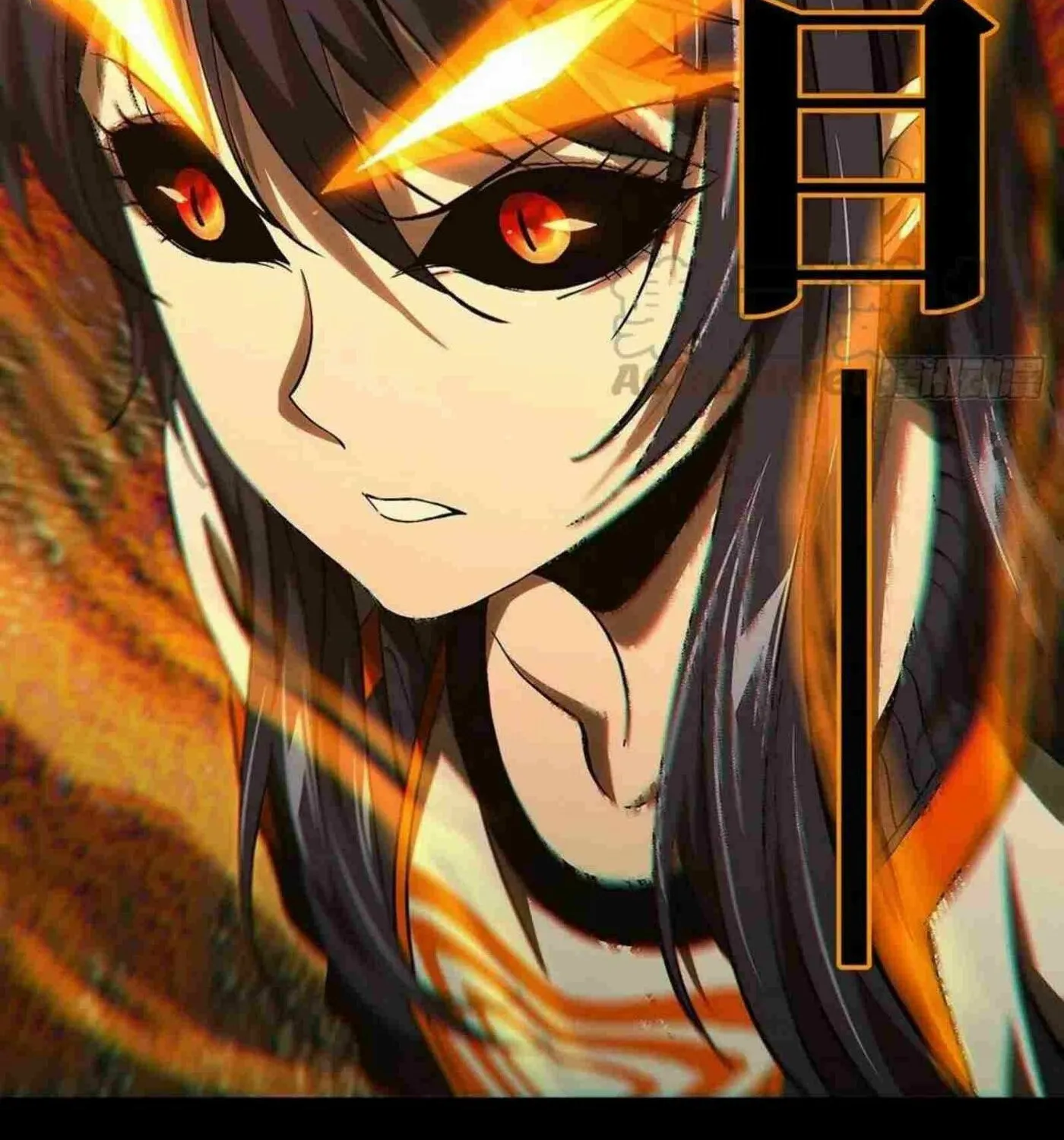 Read Formless Form (Colored) chapter 149 image 20 on Lezhin