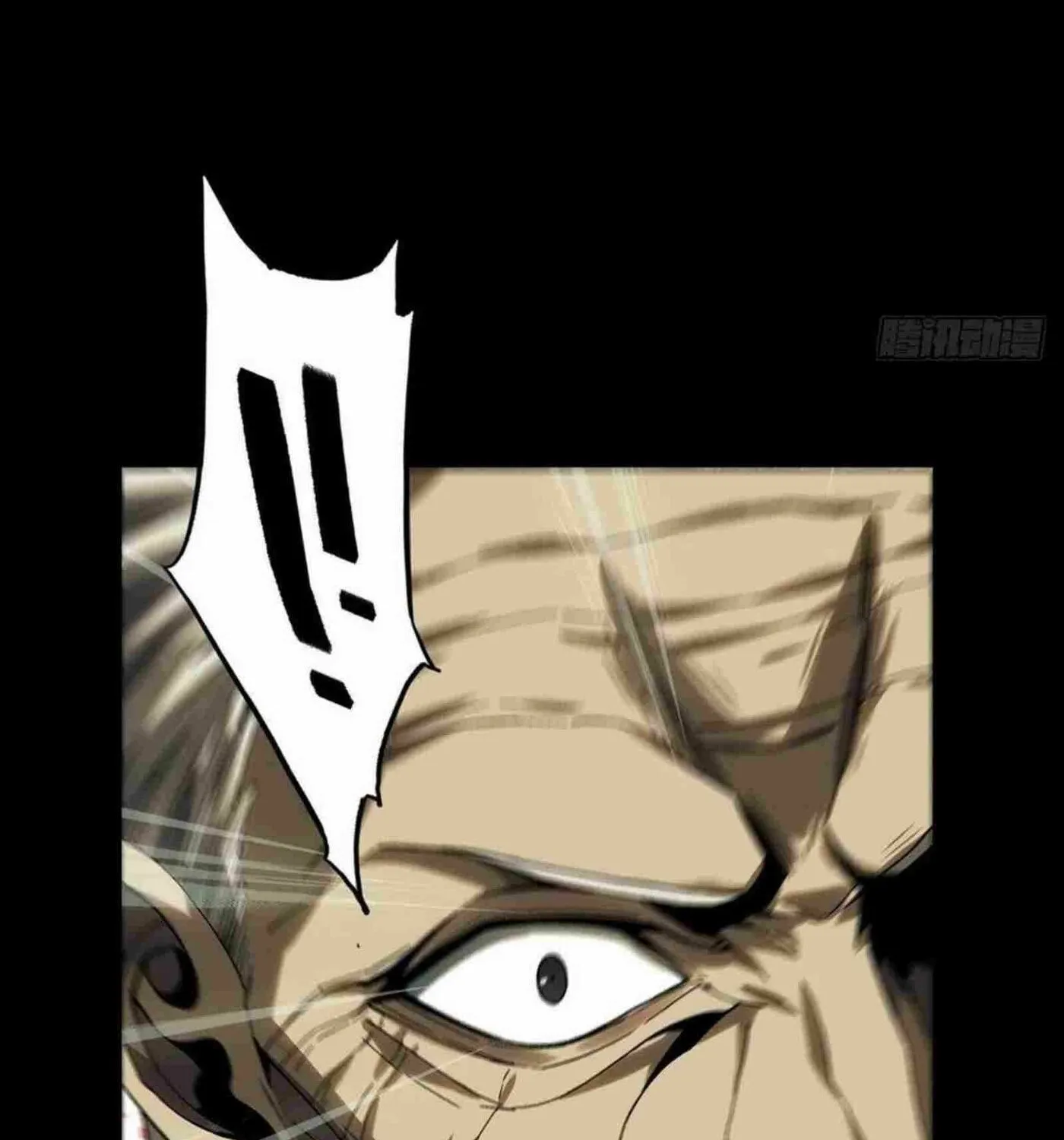 Read Formless Form (Colored) chapter 149 image 59 on Lezhin