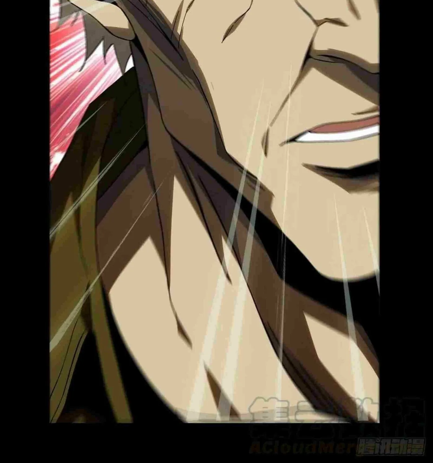Read Formless Form (Colored) chapter 149 image 60 on Lezhin