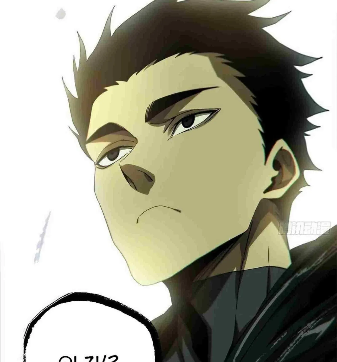 Read Formless Form (Colored) chapter 149 image 62 on Lezhin