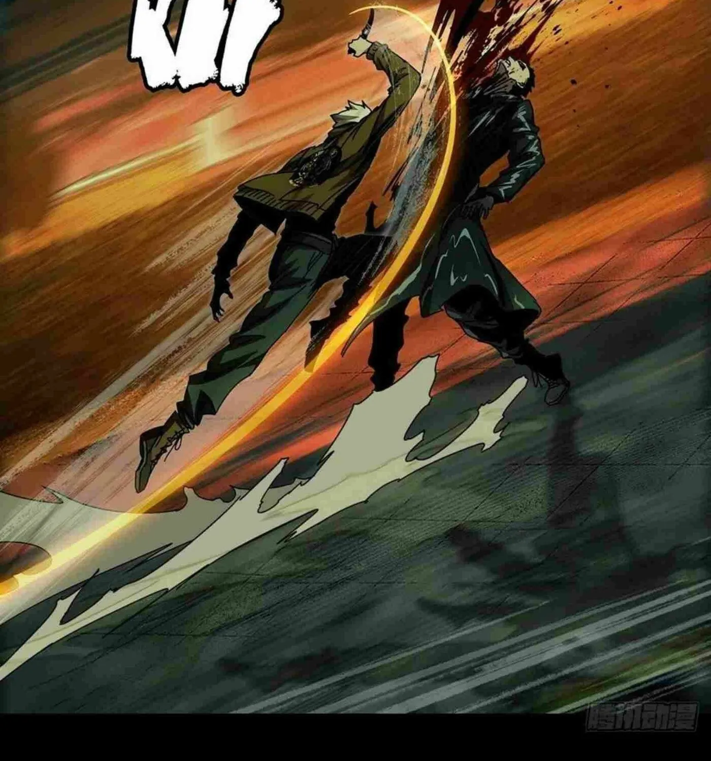 Read Formless Form (Colored) chapter 150 image 10 on Lezhin