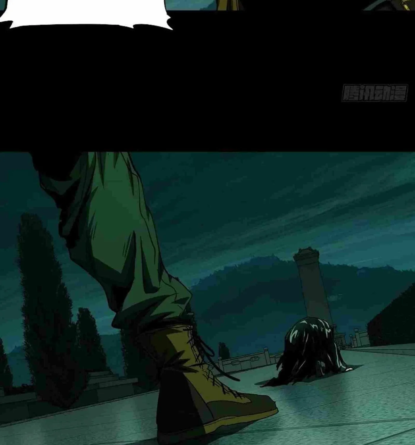 Read Formless Form (Colored) chapter 150 image 14 on Lezhin