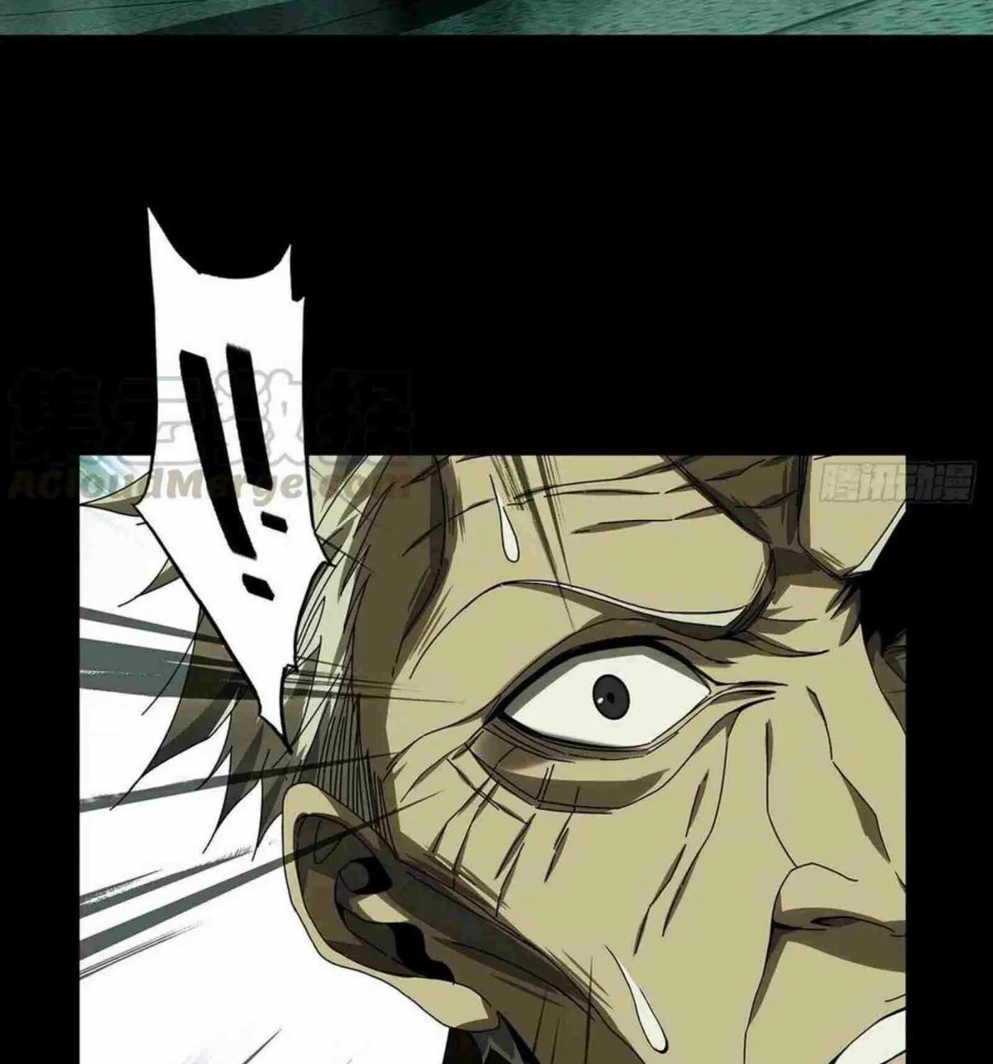 Read Formless Form (Colored) chapter 150 image 15 on Lezhin