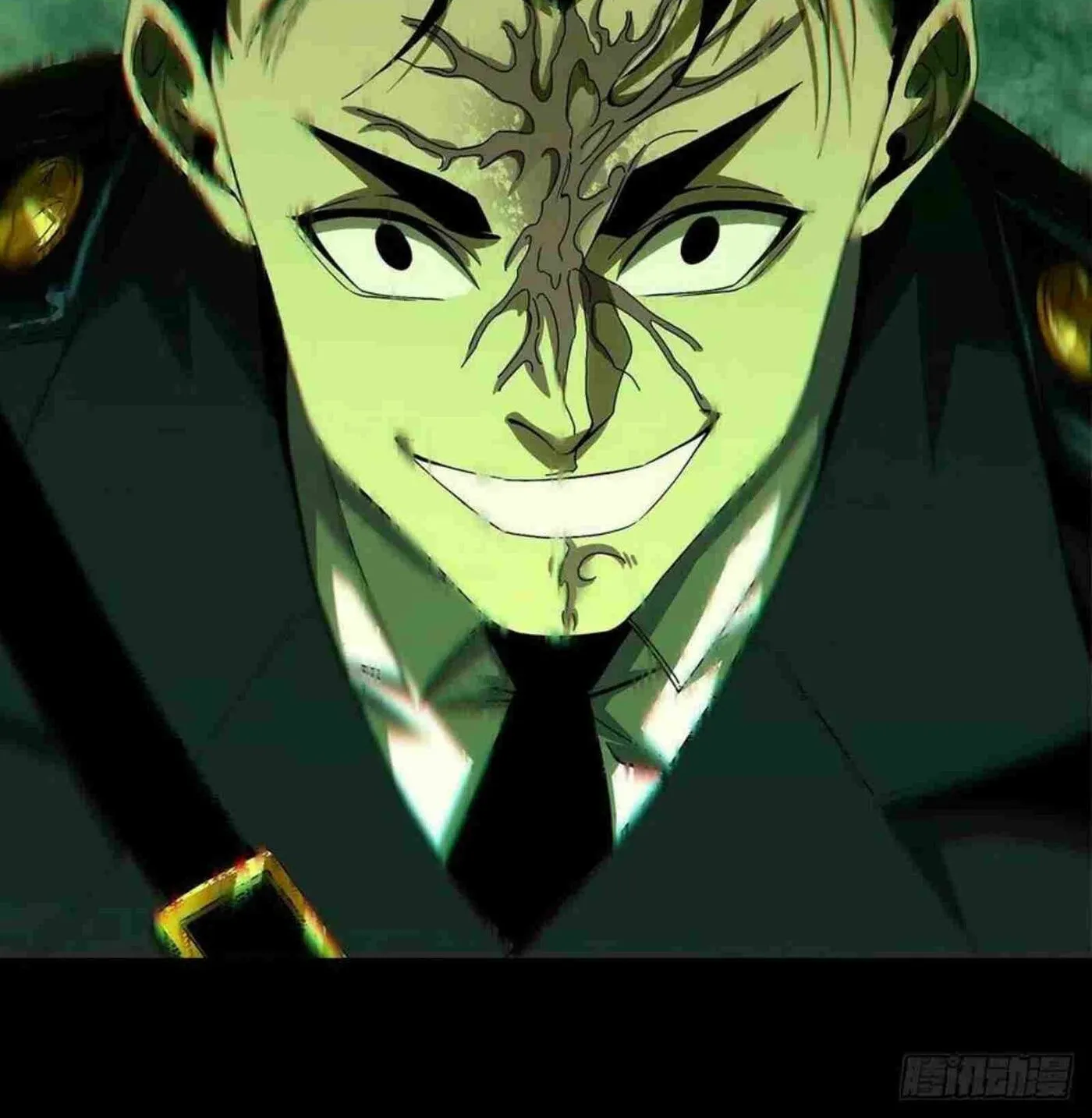 Read Formless Form (Colored) chapter 150 image 19 on Lezhin