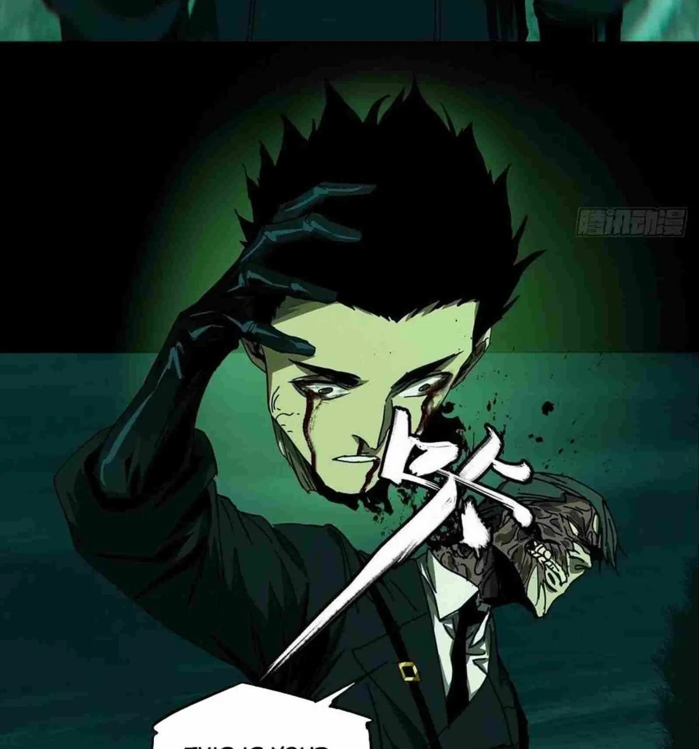 Read Formless Form (Colored) chapter 150 image 23 on Lezhin