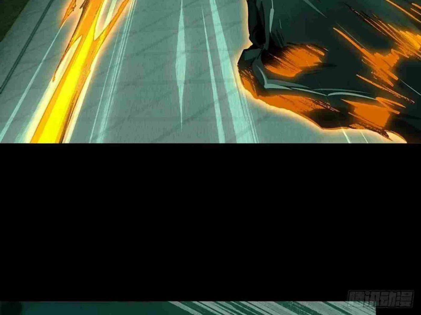 Read Formless Form (Colored) chapter 150 image 37 on Lezhin