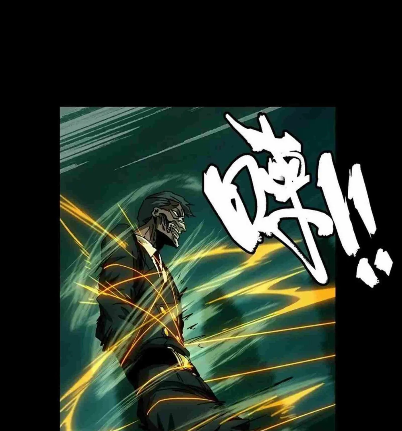 Read Formless Form (Colored) chapter 150 image 40 on Lezhin